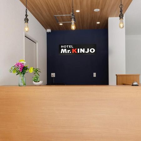 Mr.KINJO in HAIBISU西町 Kume Exterior foto